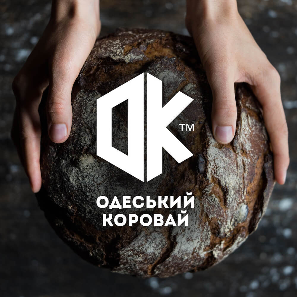 Редизайн логотипу Одеський Коровай