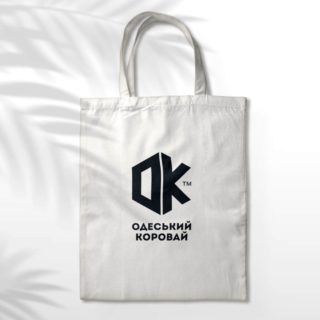 Редизайн логотипу Одеський Коровай